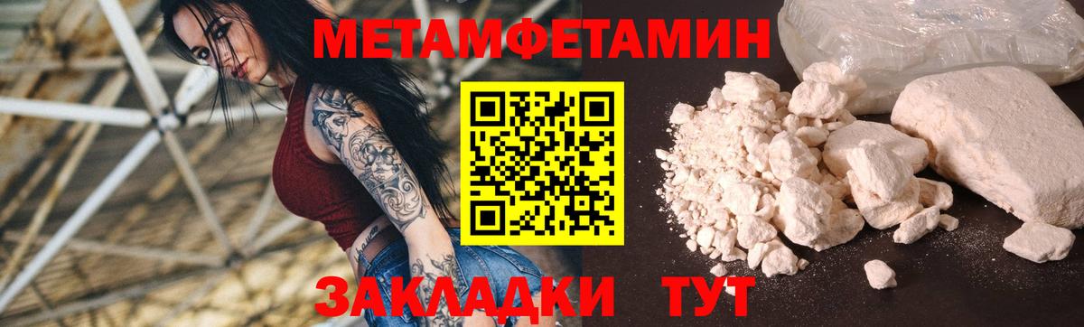 Амфетамин VHQ Аша