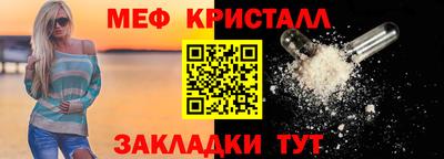 наркотики Беслан