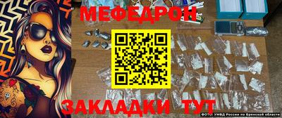 наркотики Беслан