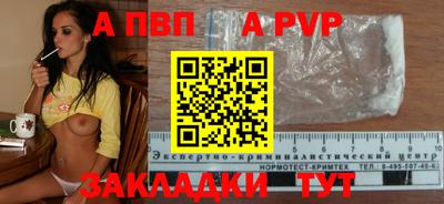 мет Берёзовский