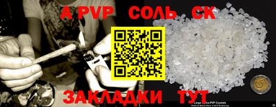 мет Берёзовский