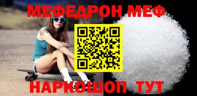 мет Берёзовский