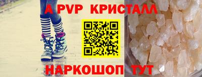 мет Берёзовский