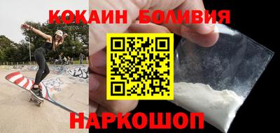 мет Берёзовский