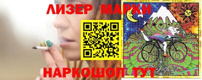 мет Берёзовский