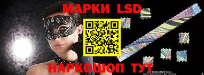 мет Берёзовский