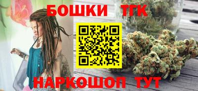 мет Берёзовский