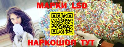 мет Берёзовский