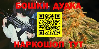 героин Бузулук