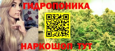 наркотики Беслан