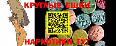 мет Берёзовский