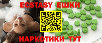 мет Берёзовский