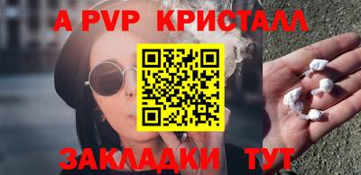 мет Берёзовский