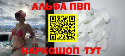 мет Берёзовский