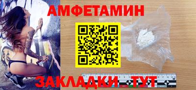 наркотики Беслан