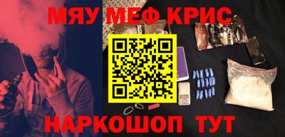 мет Берёзовский
