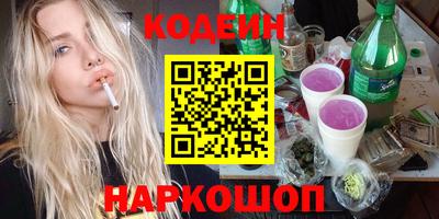 мет Берёзовский